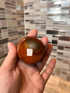 Carnelian Bowl
