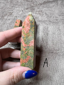 Unakite Tower