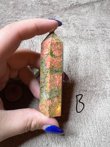 Unakite Tower