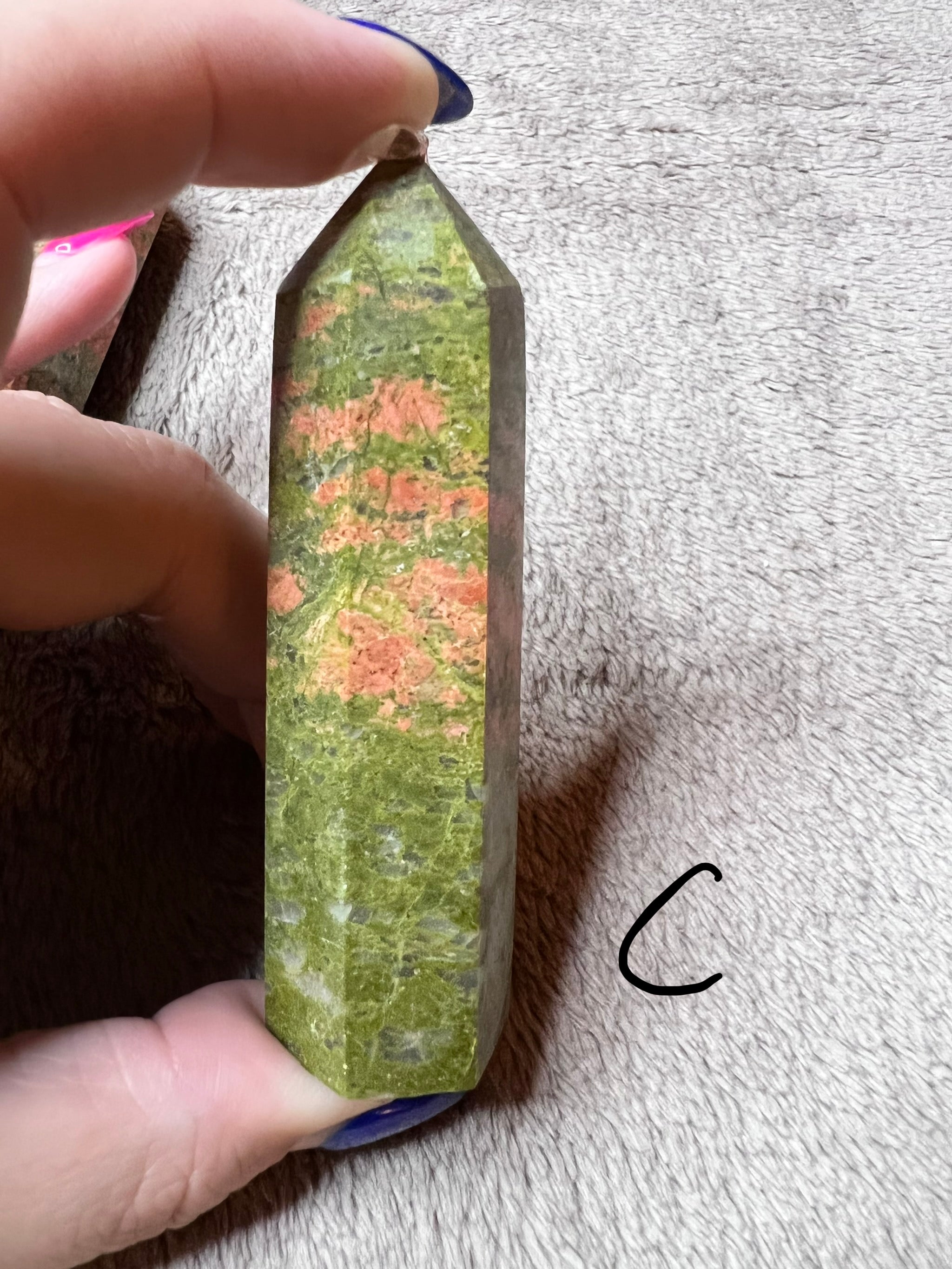 Unakite Tower